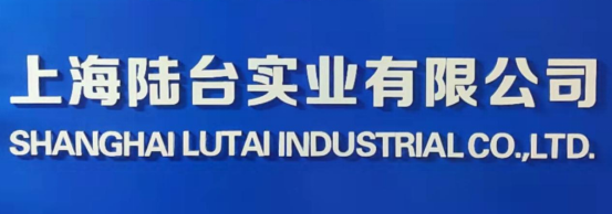 為什么需要用拉毛墻固？